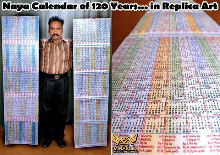 'Naya Calendar' of 120 Years... in Replica Art